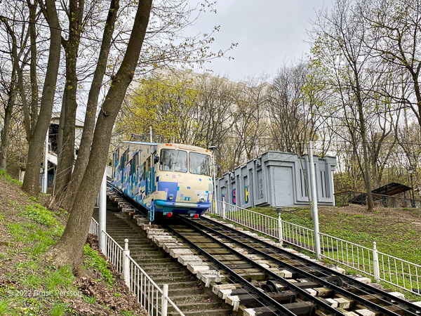 Kyiv, Ukraina: bergbana