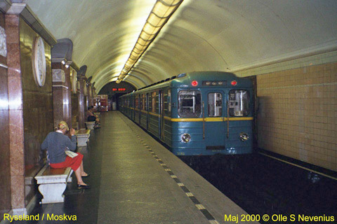 Moskva, Ryssland: tunnelbana