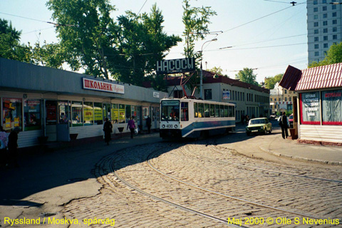 Moskva, Ryssland: spårväg