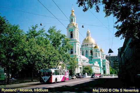 Moskva, Ryssland: trådbuss