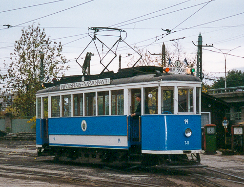 (mv) T-11